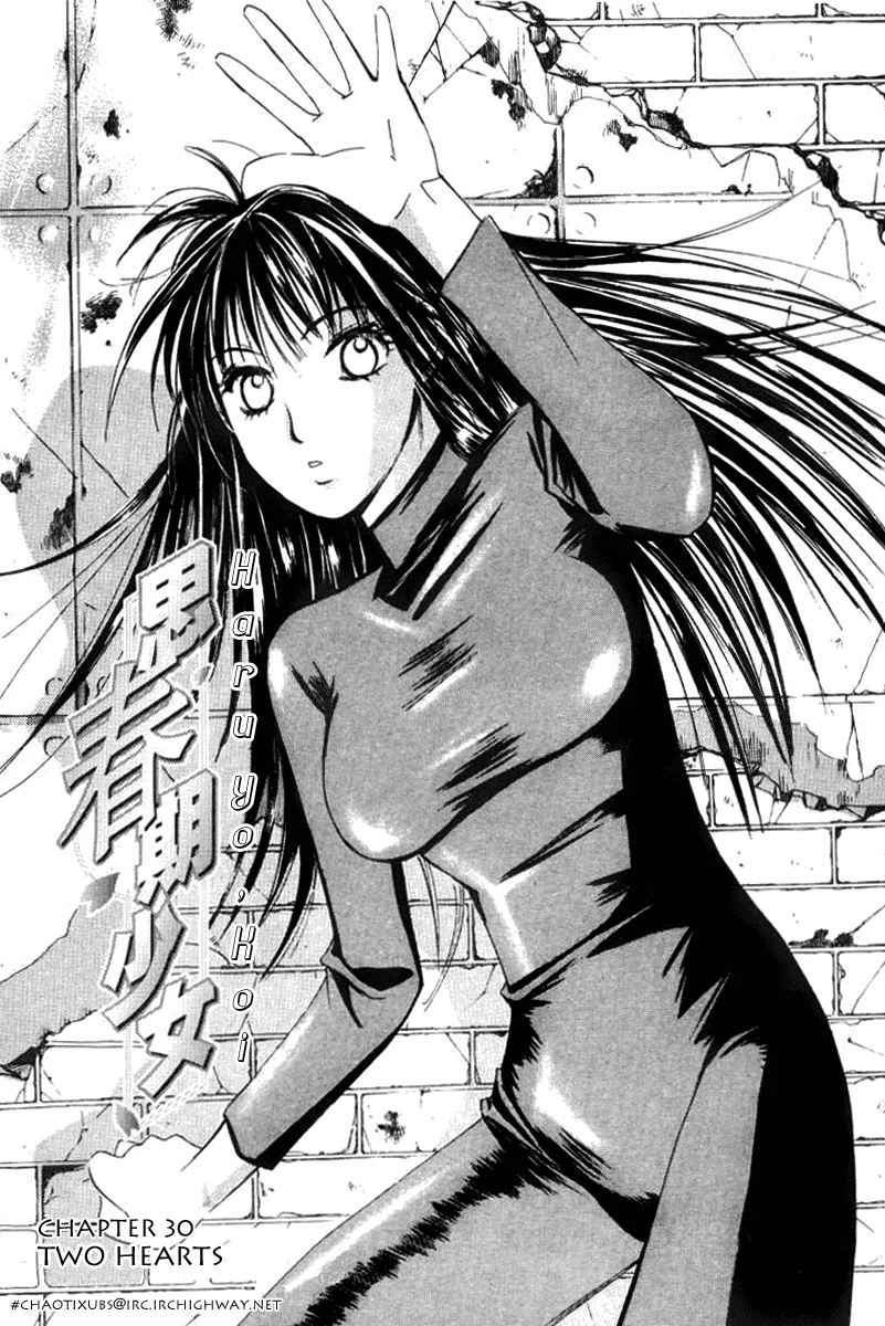 Read Haru yo, Koi Chapter 30 - Two Hearts Online
