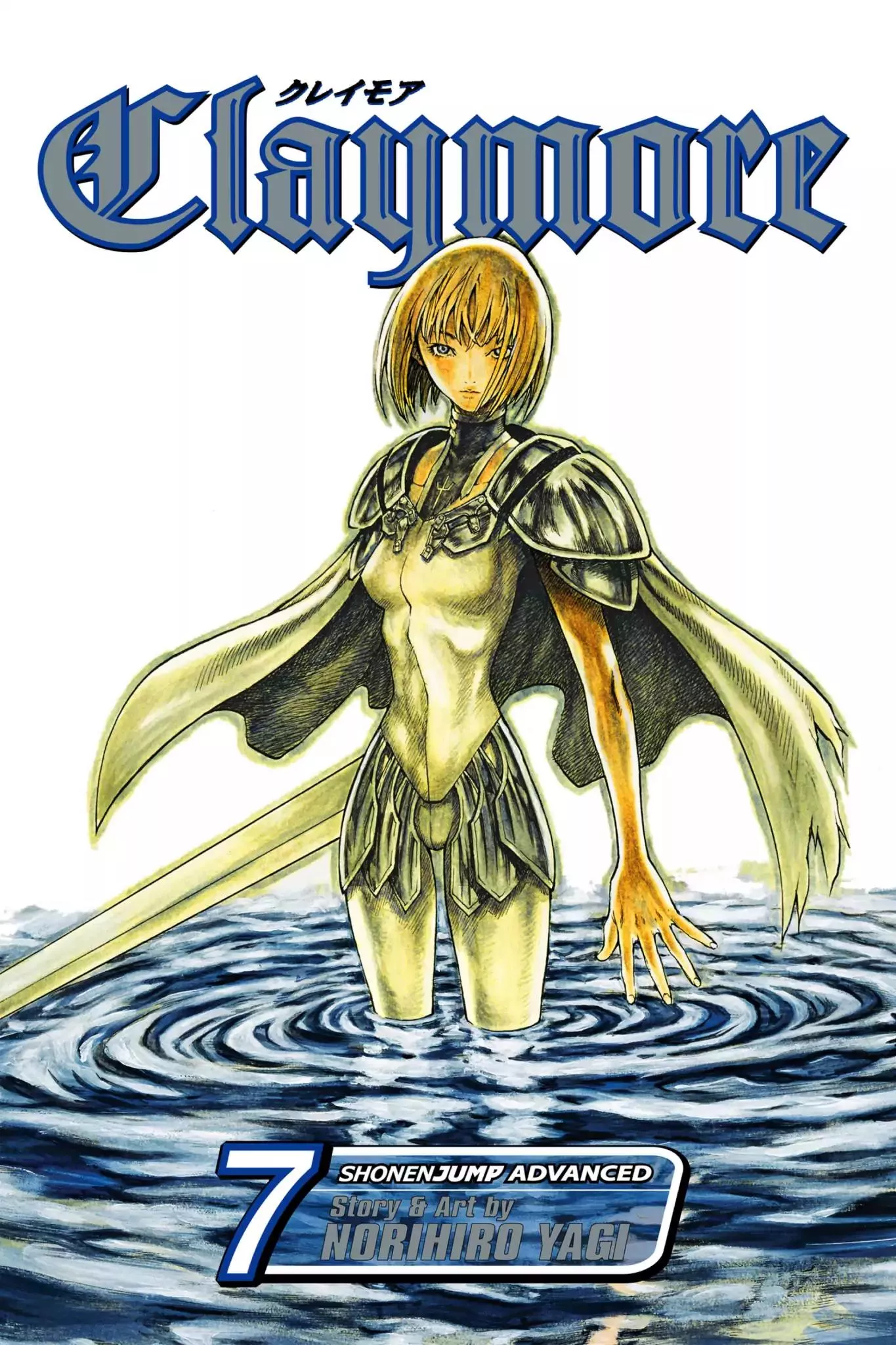 Read Claymore Chapter 34 - Vol.7 Scene 34: The Endless Gravestones, Part 4 Online