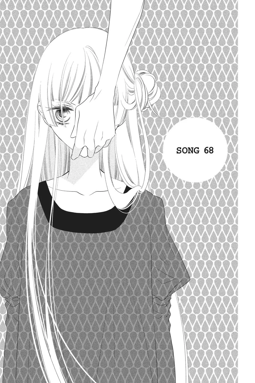 Read Fukumenkei Noise Chapter 68 Online
