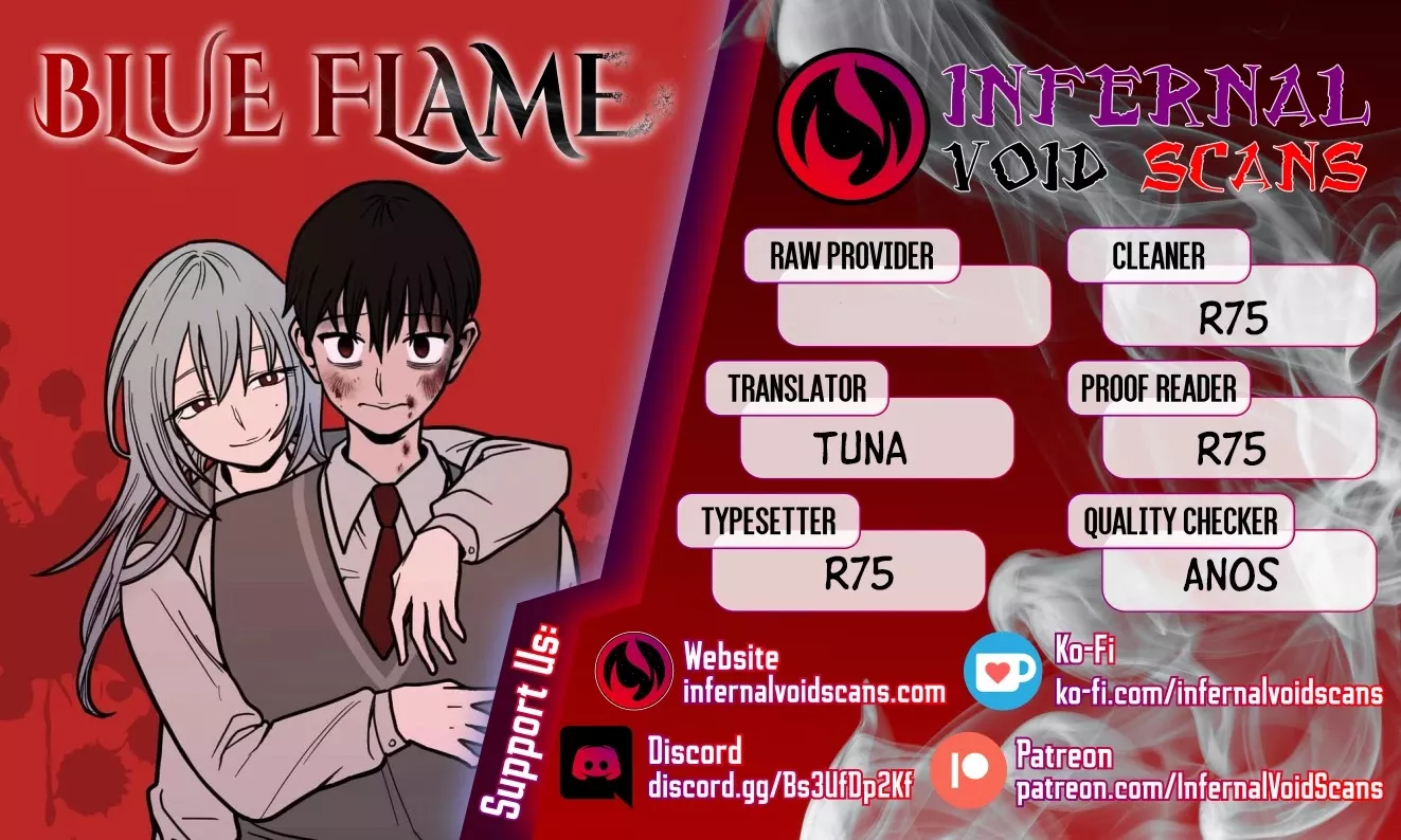 Read Blue Flame Chapter 33 Online