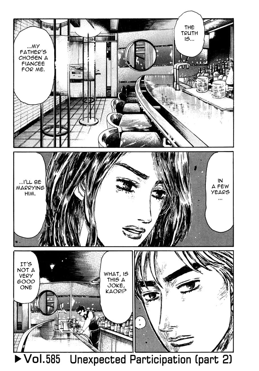 Read Initial D Chapter 585 Online