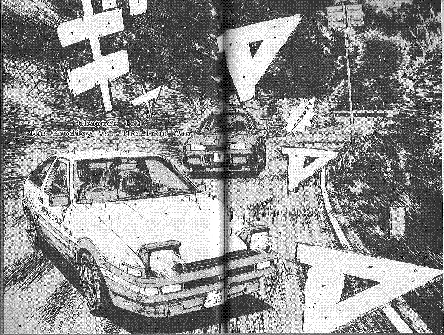 Read Initial D Chapter 153 Online