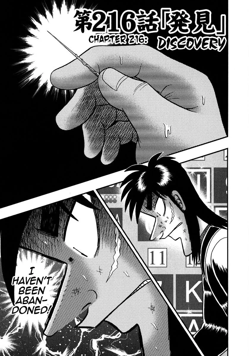 Read Gambling Outcast Kaiji: The One Poker Arc – Kaiji Part 5 Chapter 216 Online