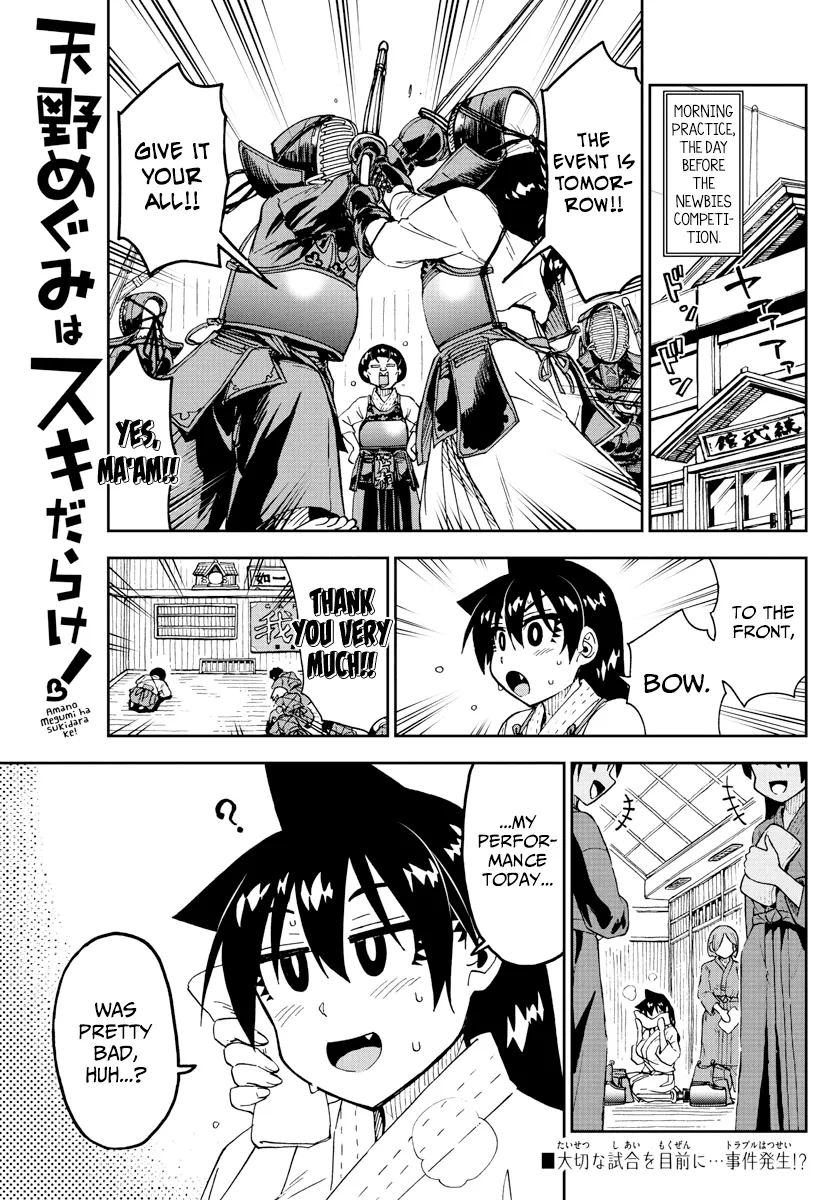 Read Amano Megumi wa Suki Darake! Chapter 179 - Cherished Online