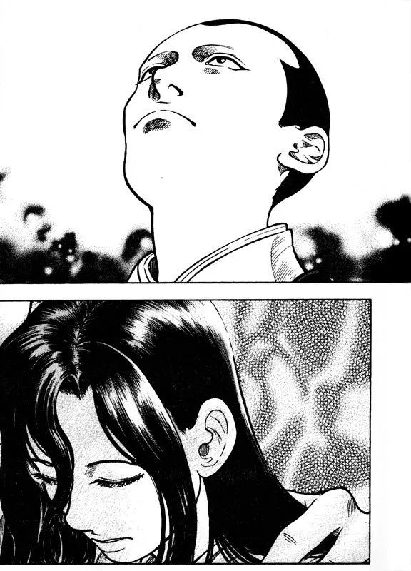 Read Inugami Chapter 63 - The Arch Online