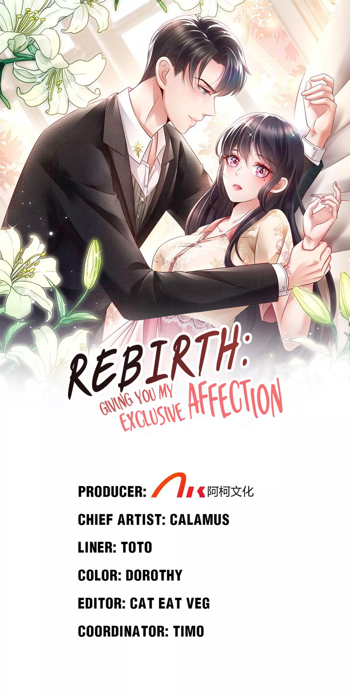 Read Rebirth: Giving You My Exclusive Affection Chapter 86 - What Should I Give Him Online