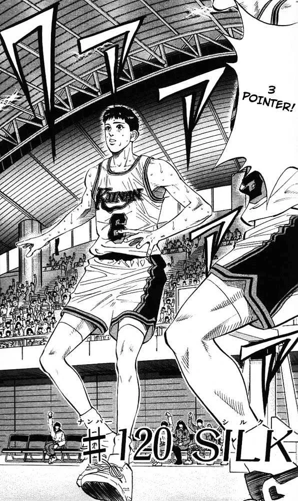 Read Slam Dunk Chapter 120 - Silk Online