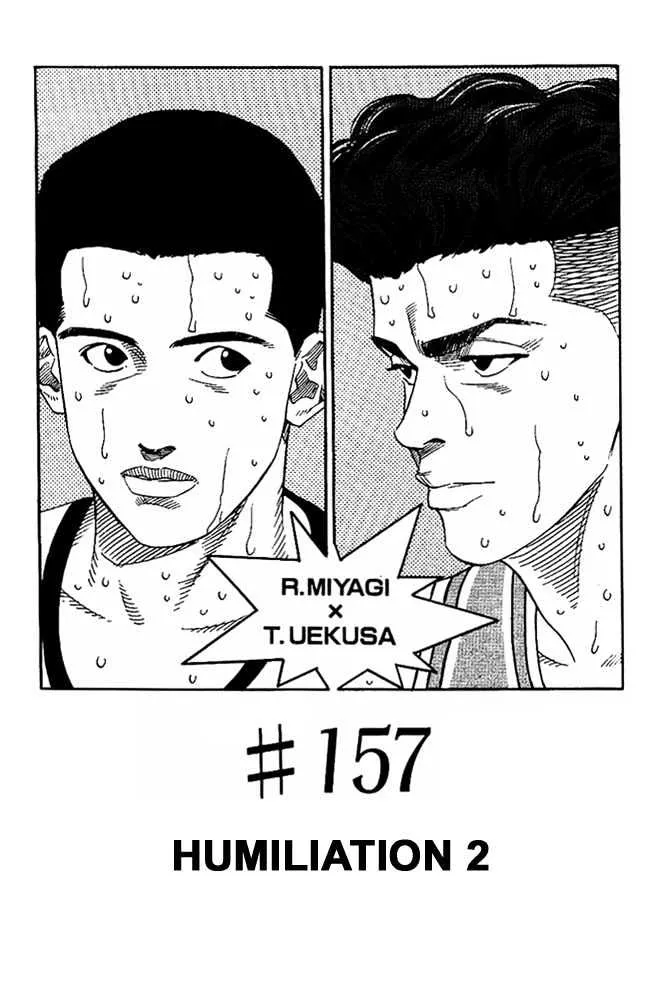 Read Slam Dunk Chapter 157 - Humiliation 2 Online