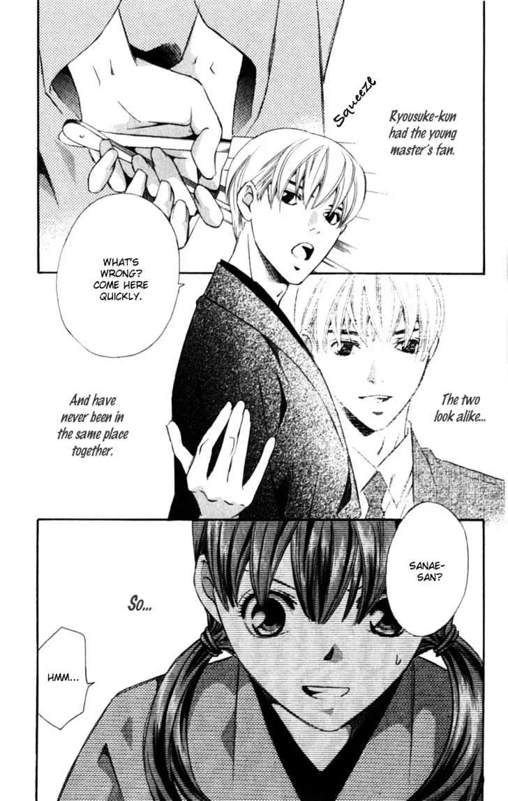 Read Iinazuke Ryokan Chapter 1.2 - Fiancee Inn Online