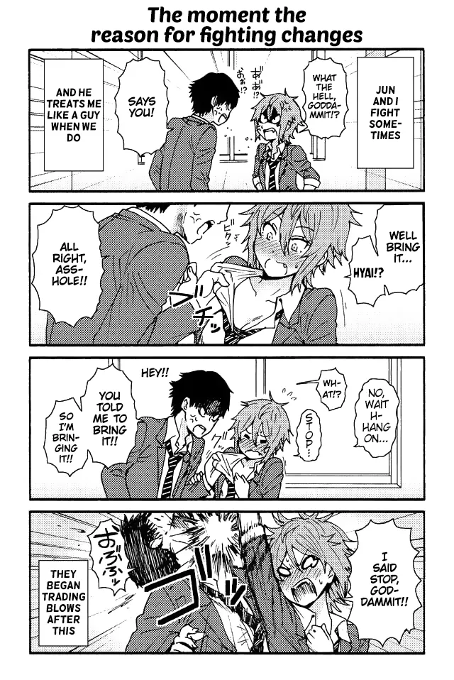 Read Tomo-chan wa Onna no ko! Chapter 9 - The Moment The Reason For Fighting Changes Online