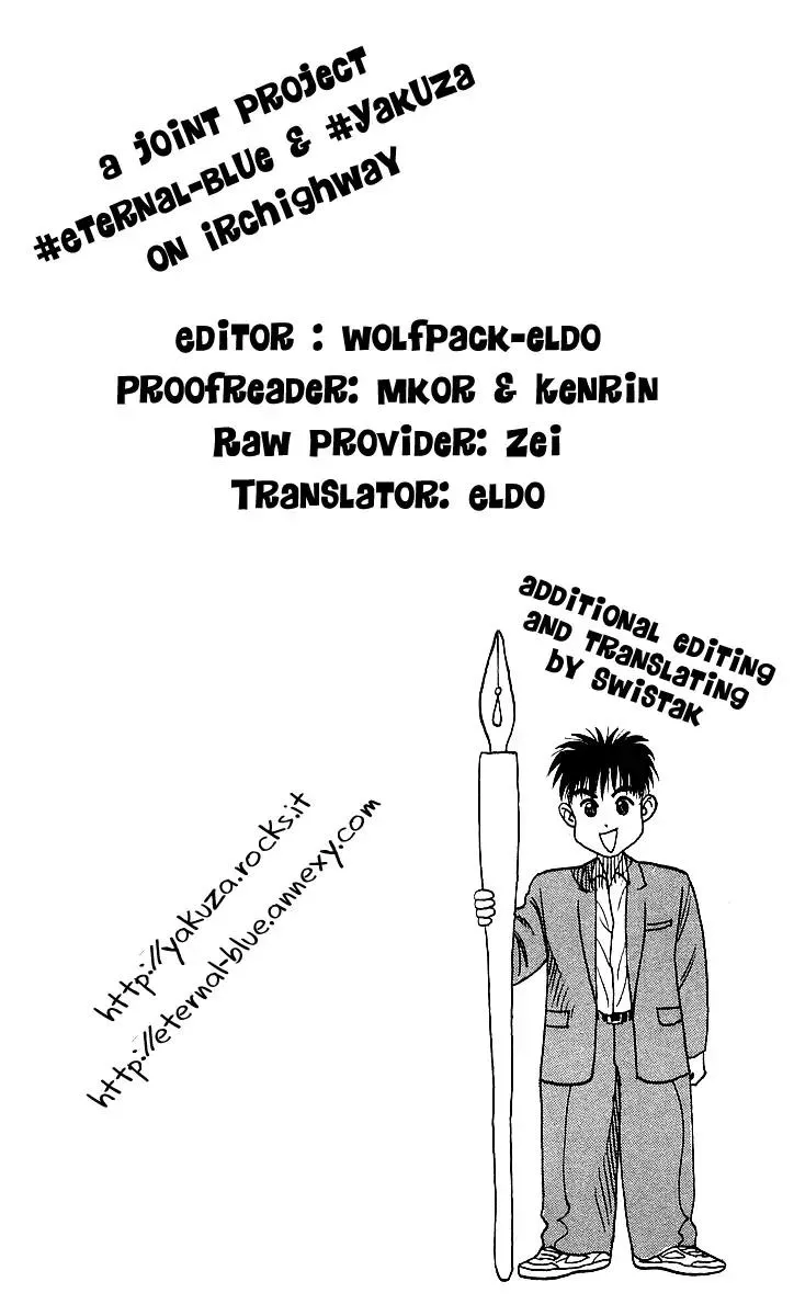 Read Hareluya II Boy Chapter 48 - The Showdown Online