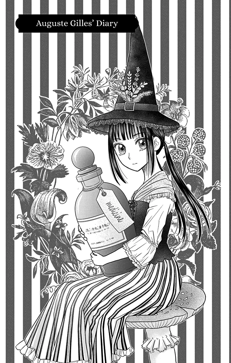 Read Champignon no Majo Chapter 4.5 - Auguste Gilles' Diary Online