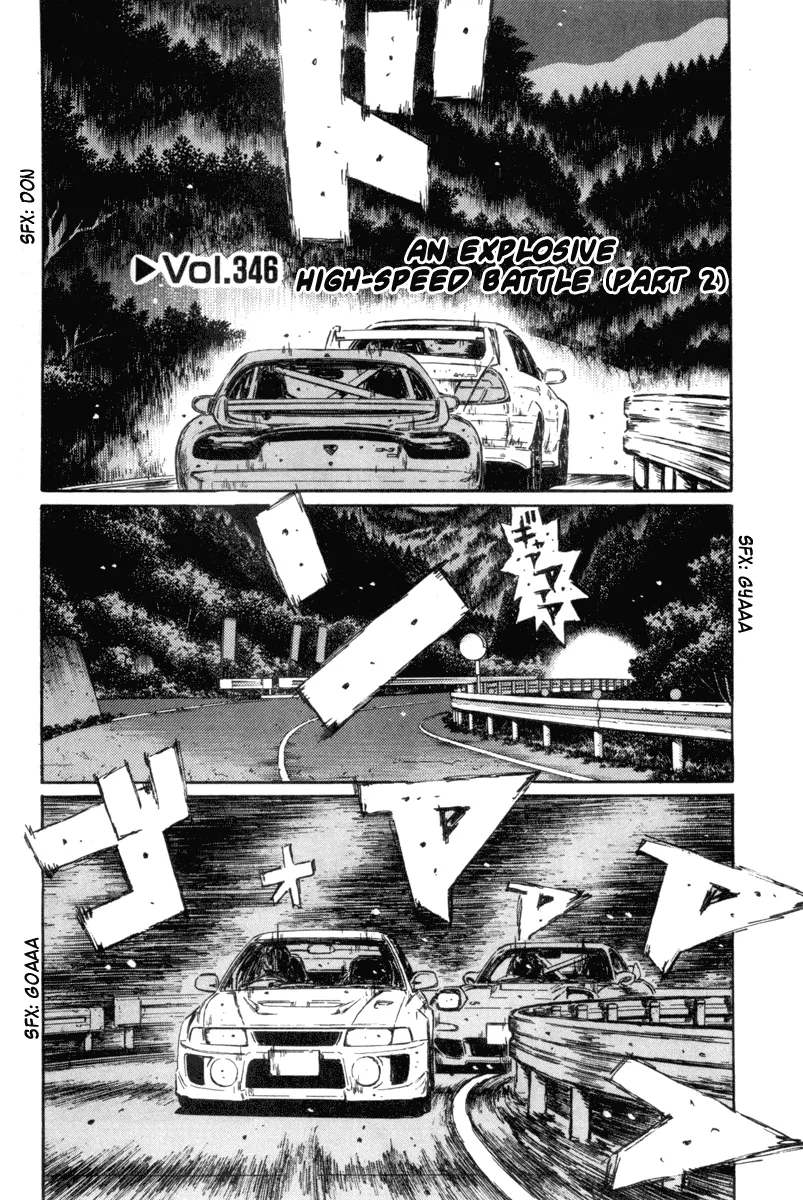 Read Initial D Chapter 346 Online