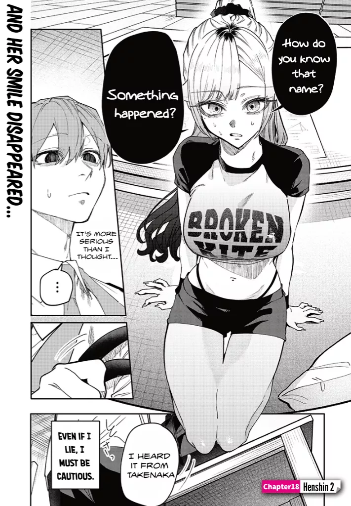 Read Namaiki na Gal Ane wo Wakaraseru Hanashi Chapter 18 - 「Henshin 2」 Online