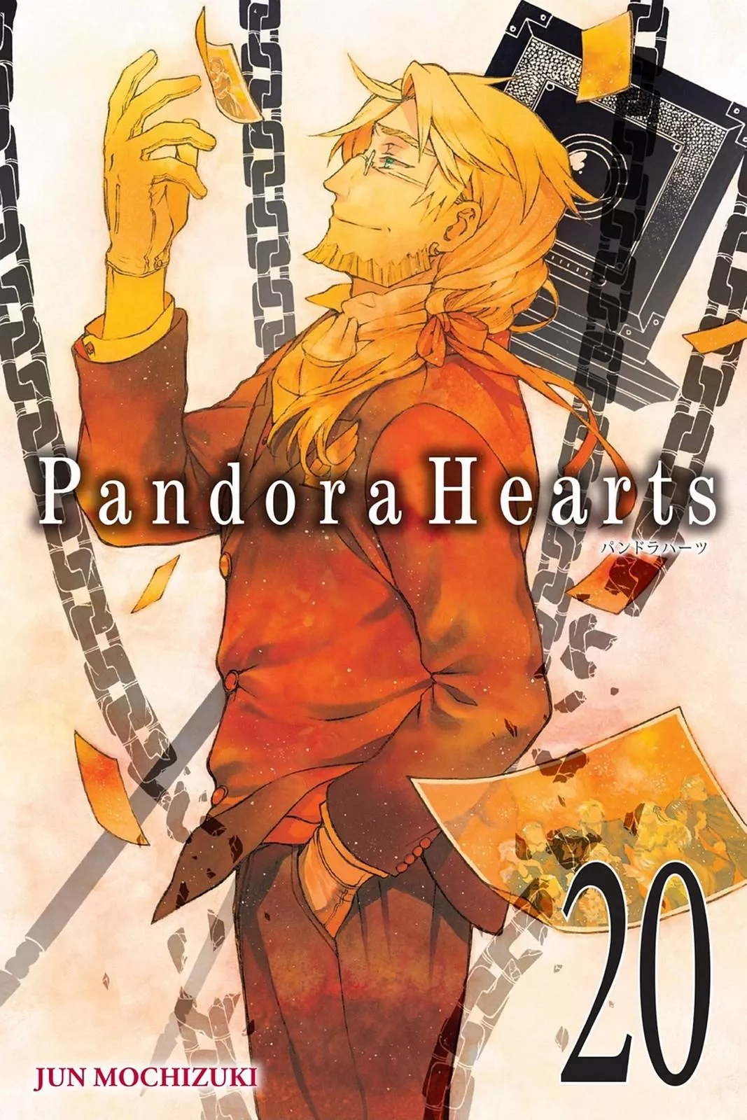 Read Pandora Hearts Chapter 79 Online