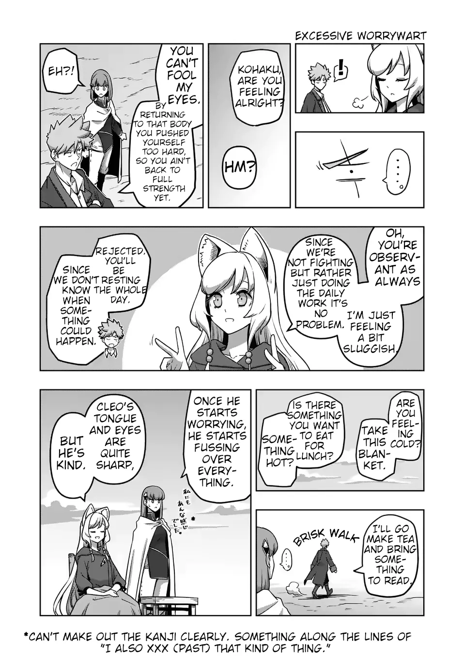 Read Iken Senki Völundio Chapter 29.5 - Excessive Worrywart Online