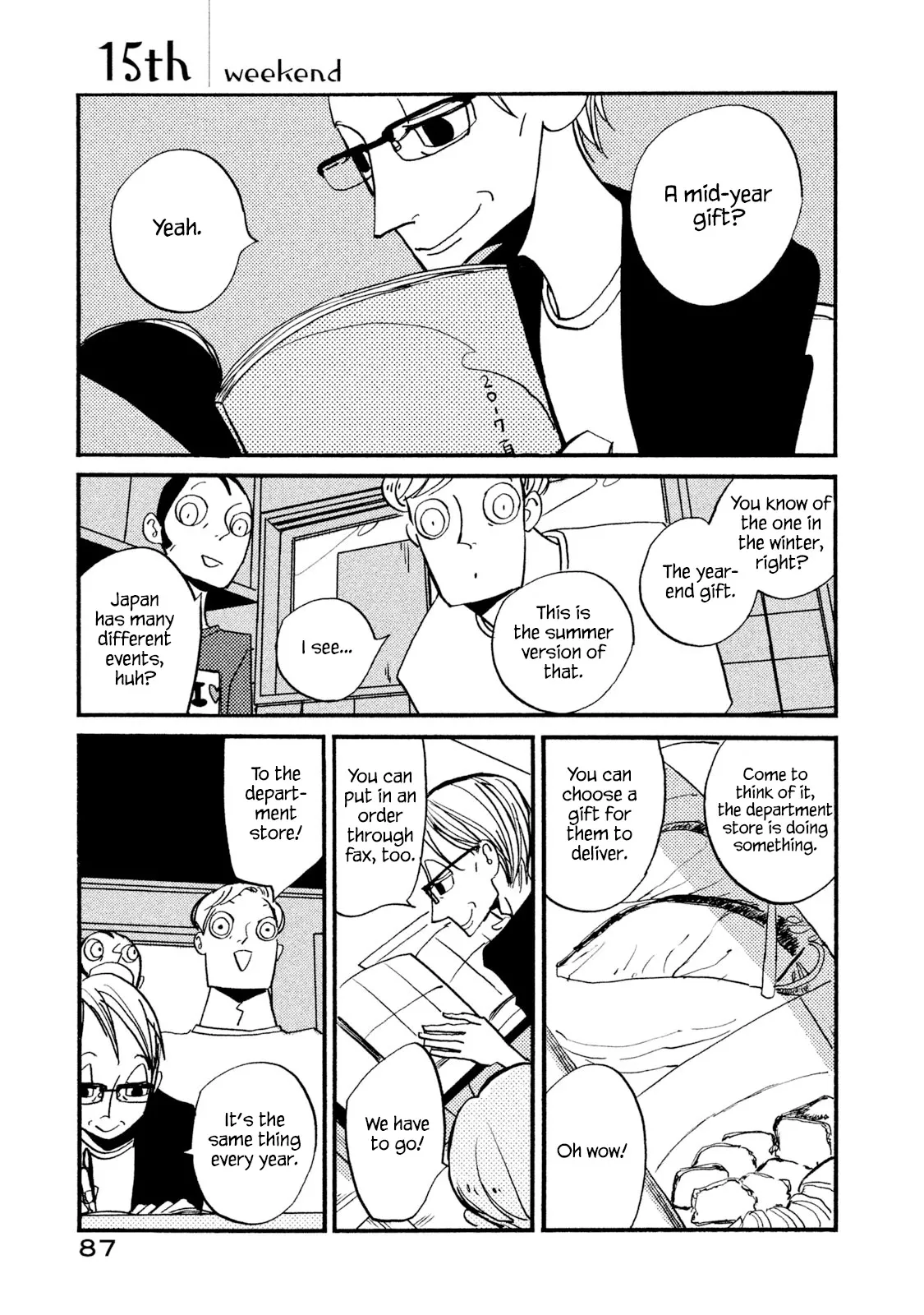 Read Have a Great Sunday Chapter 15 Online