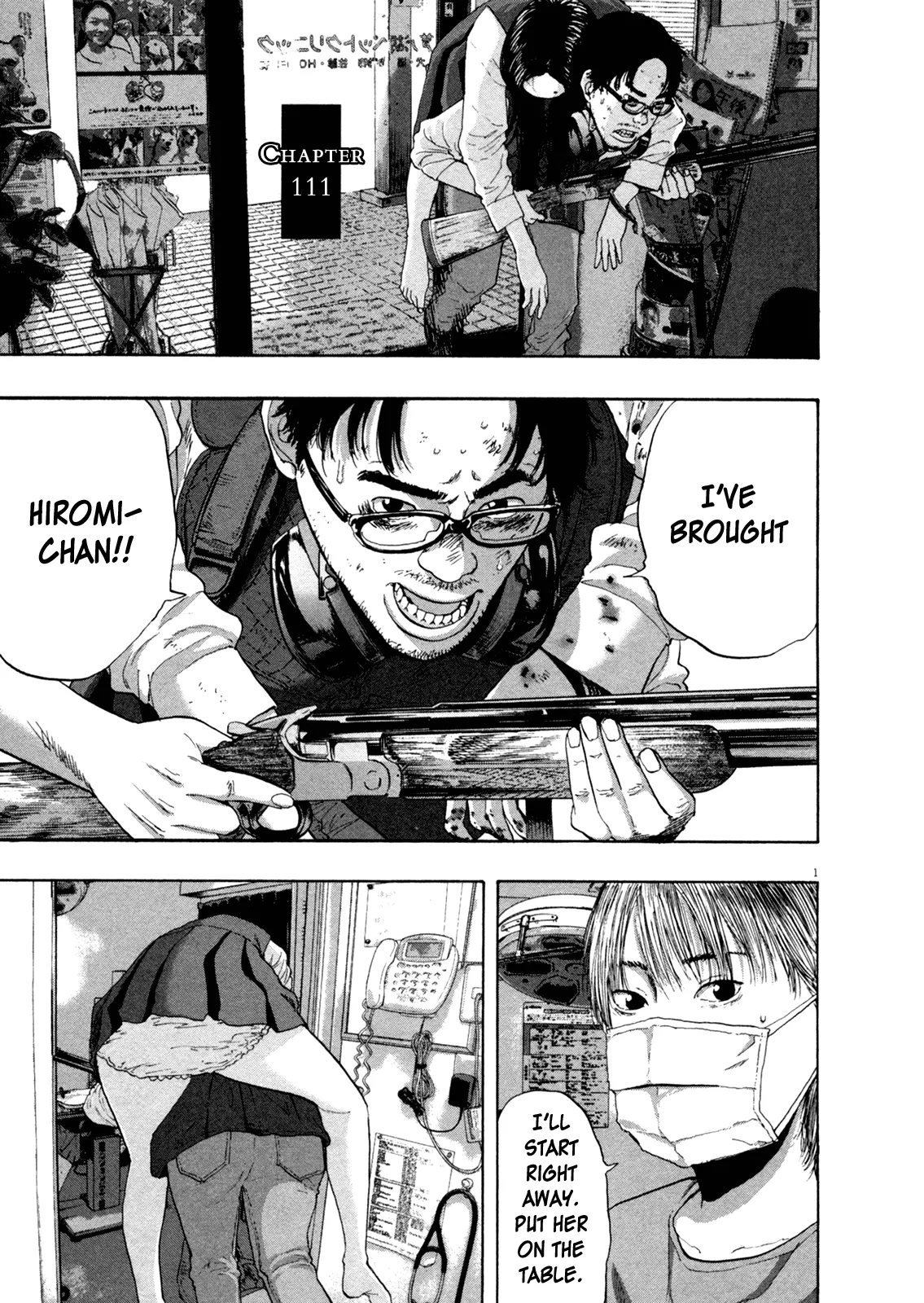 Read I Am a Hero Chapter 111 Online