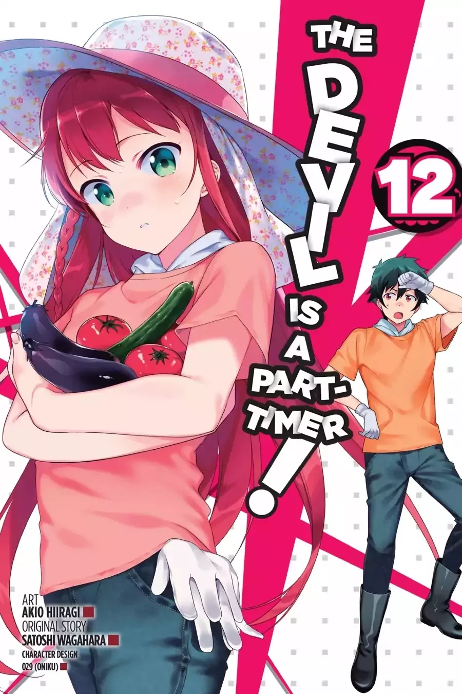 Read Hataraku Maou-sama! Chapter 55 Online