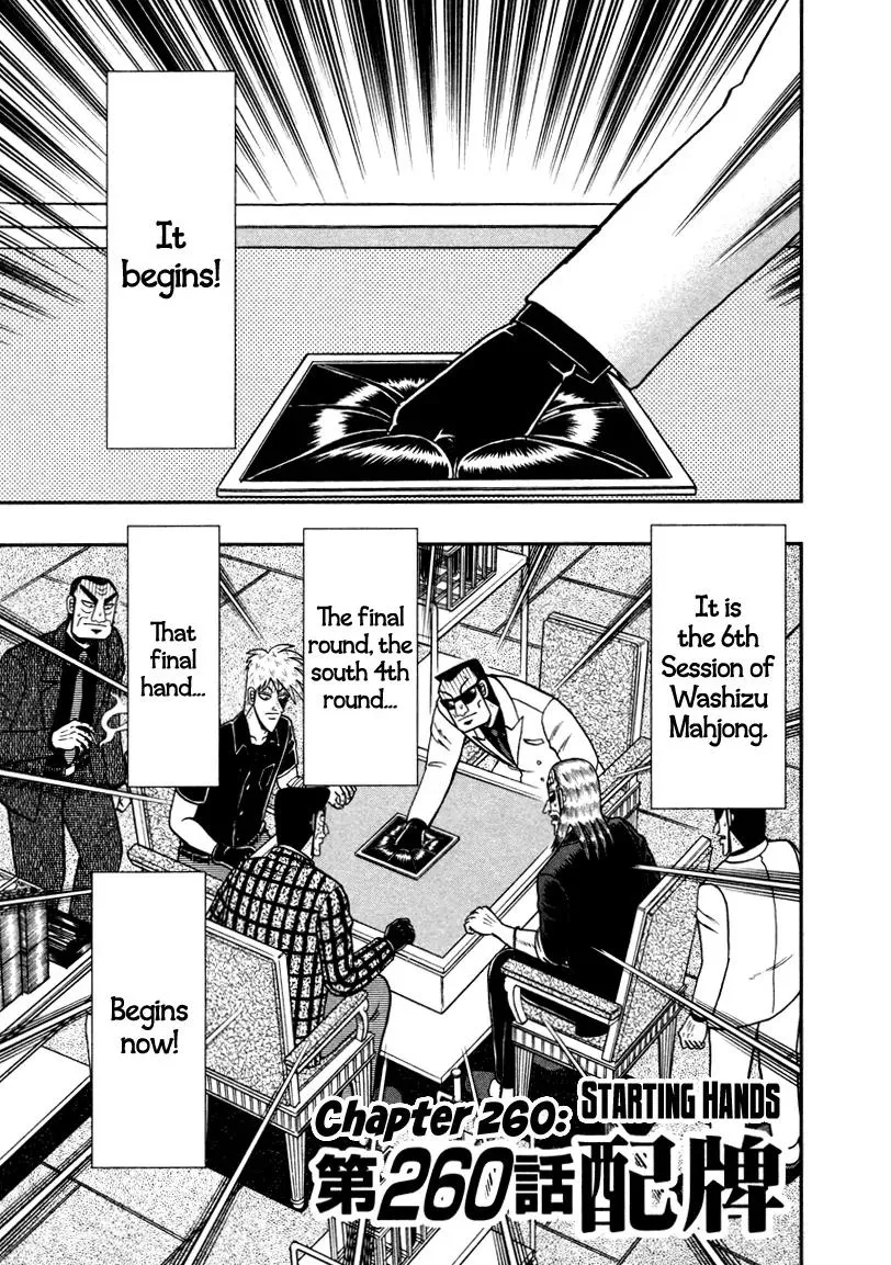 Read Akagi Chapter 260 - Starting Hands Online