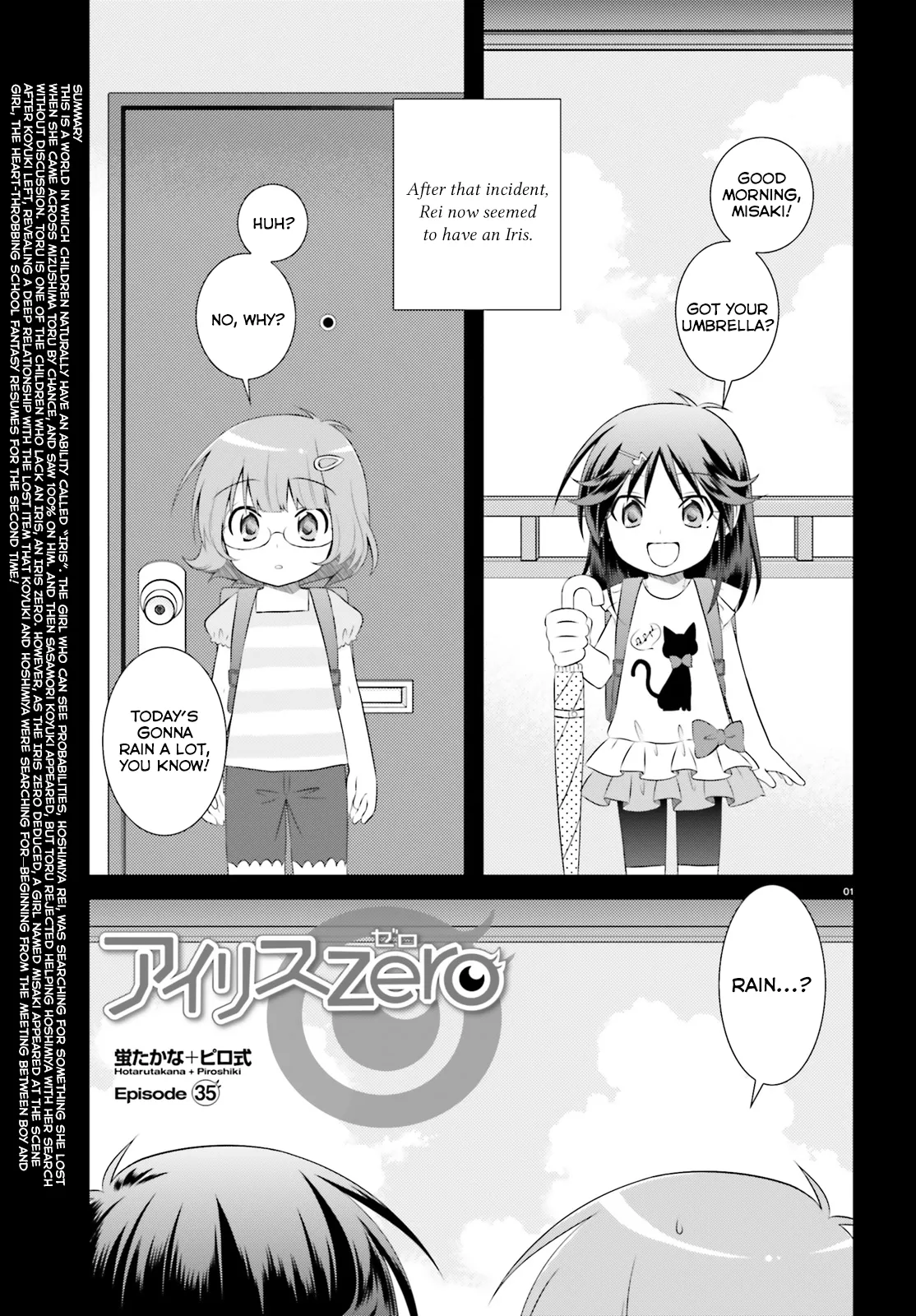 Read Iris Zero Chapter 35 - What the World is Filled With Online