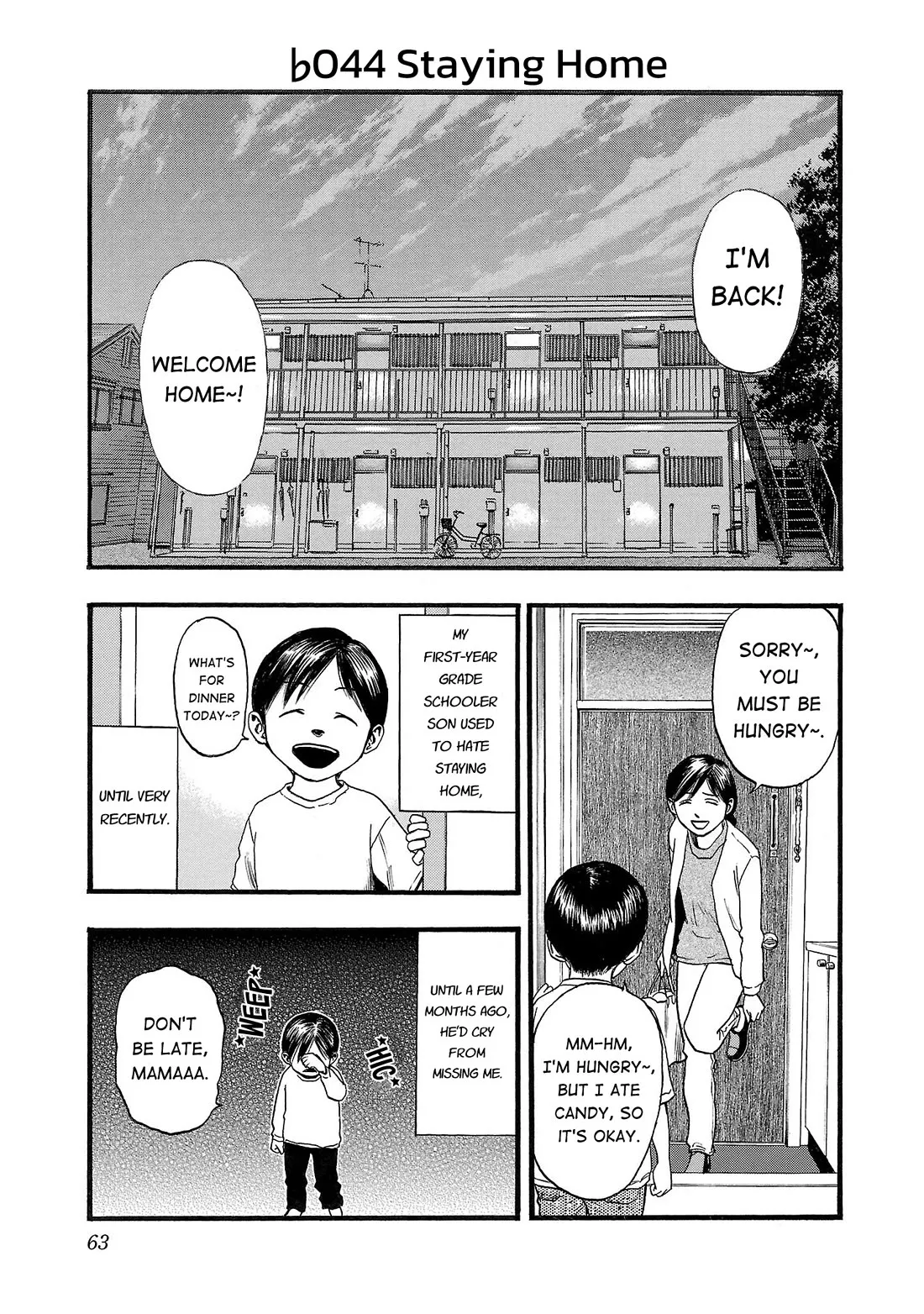 Read Fuan no Tane Asterisk Chapter 144 - ♭044 Staying Home Online