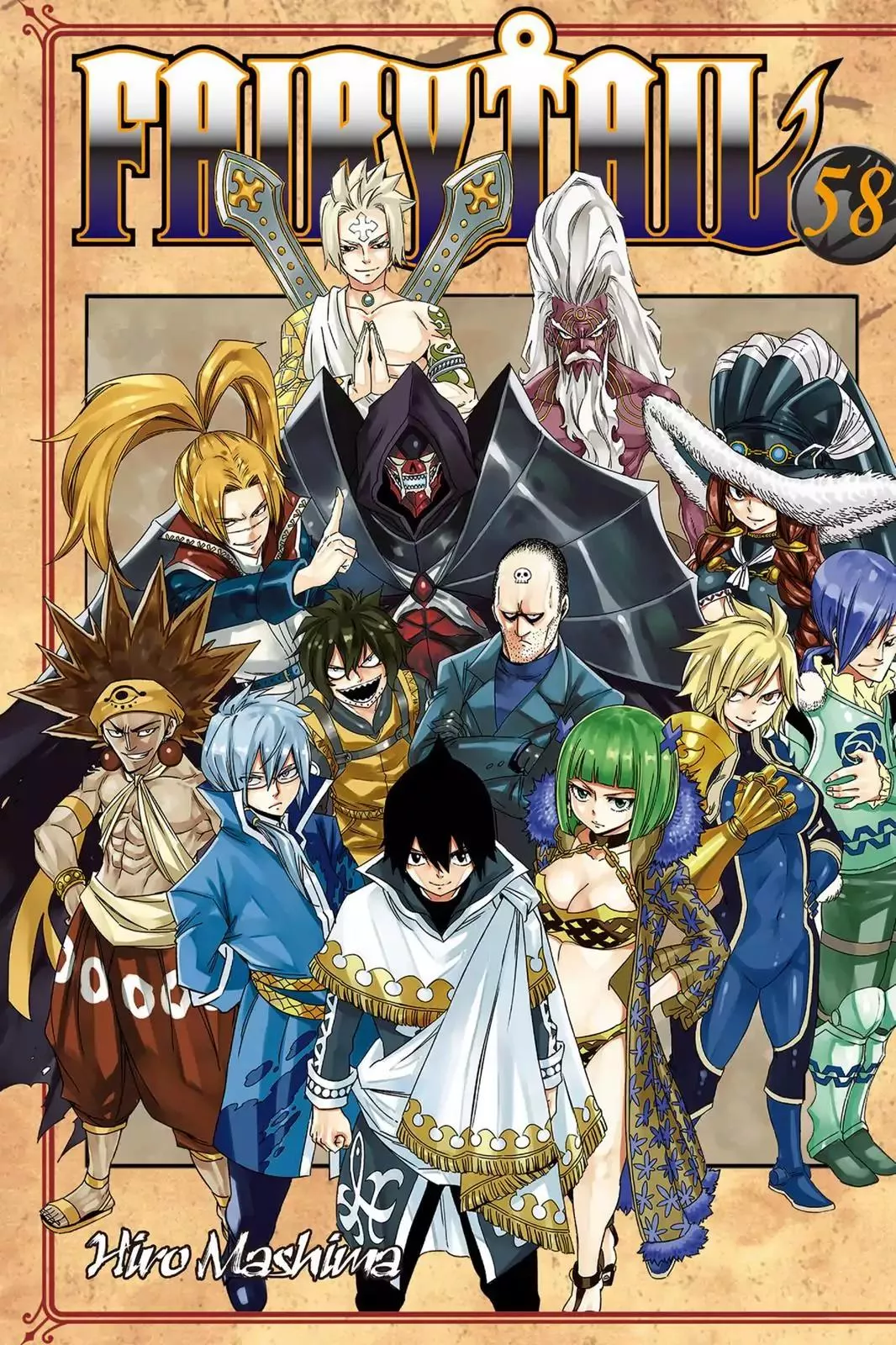 Read Fairy Tail Chapter 492 - Older And Younger Sisters Online