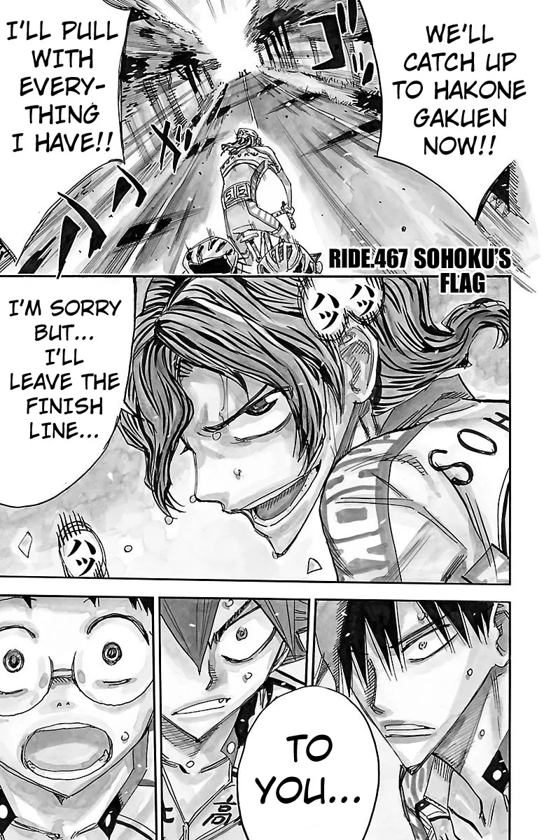 Read Yowamushi Pedal Chapter 467 - Sohoku's Flag Online