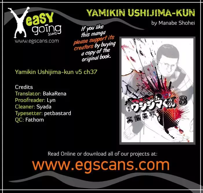 Read Yamikin Ushijima-kun Chapter 37 - Gyaru-kun 9 Online