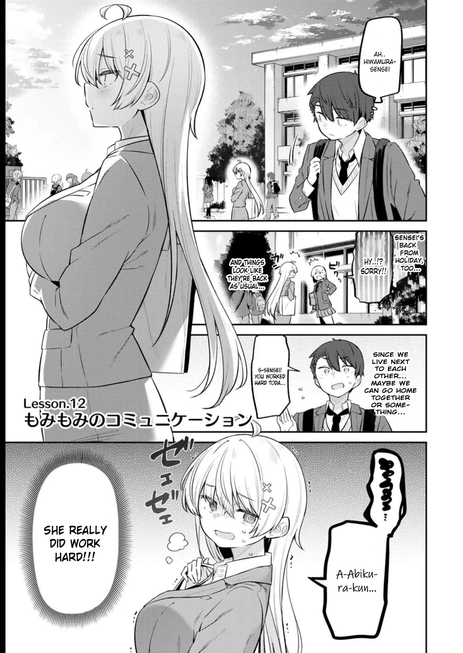 Read Yowa Yowa Sensei Chapter 12 - Momi Momi Communication Online
