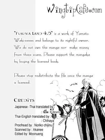 Read Fusuma Land 4.5 Chapter 4 Online