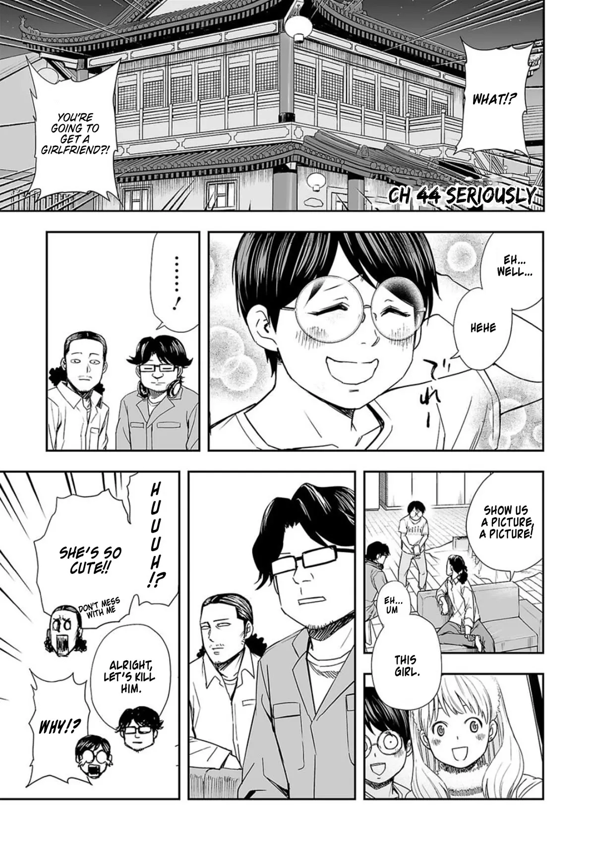 Read TSUYOSHI Chapter 44 - Seriously Online