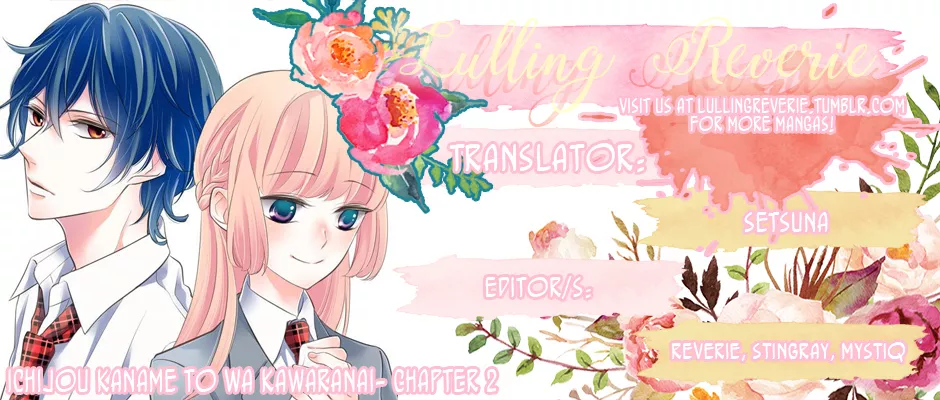 Read Ichijou Kaname to wa Kakawaranai Chapter 2 Online
