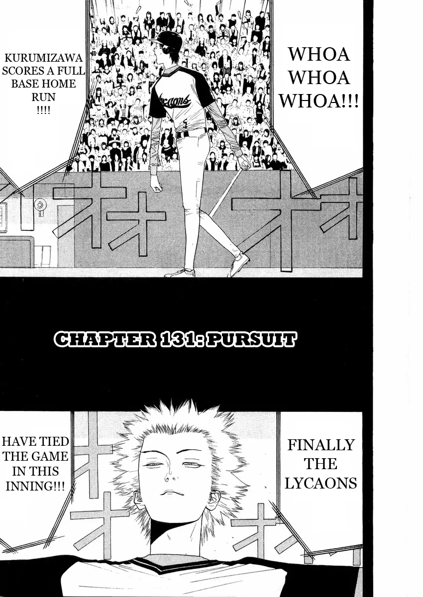 Read One Outs Chapter 131 - Pursuit Online