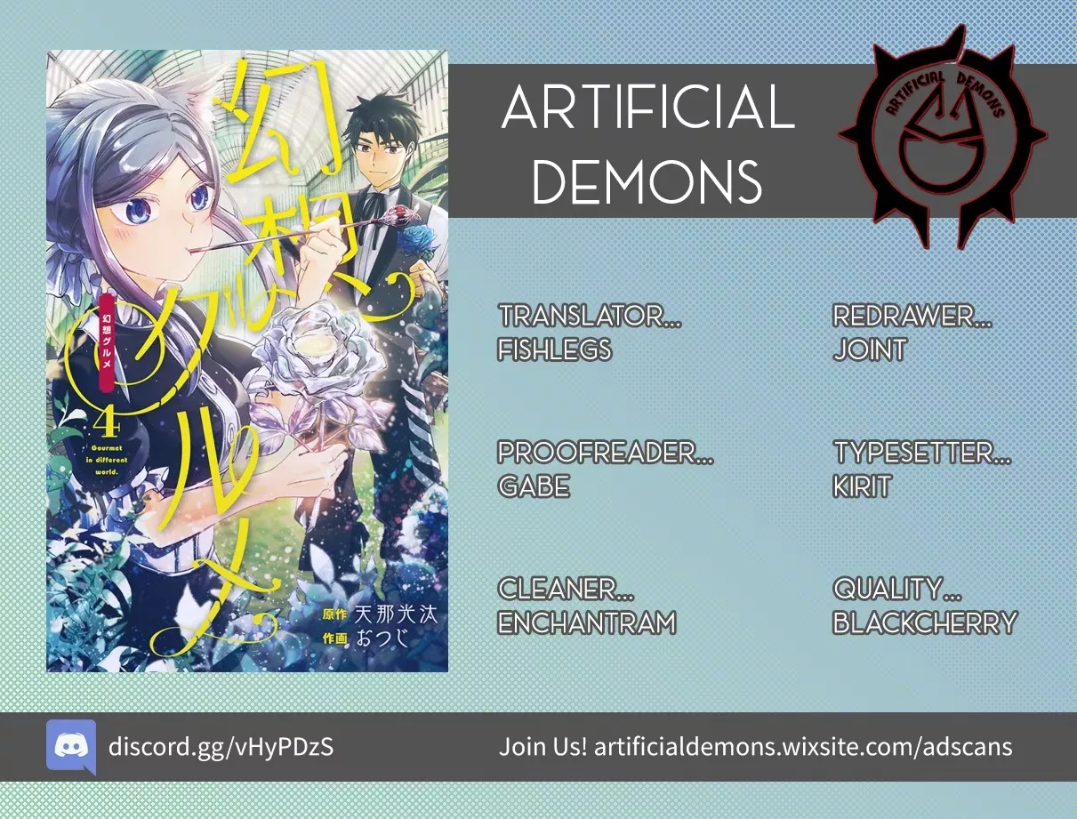 Read Gourmet In Different World. Chapter 19 - Sylphin's Visit Home Online
