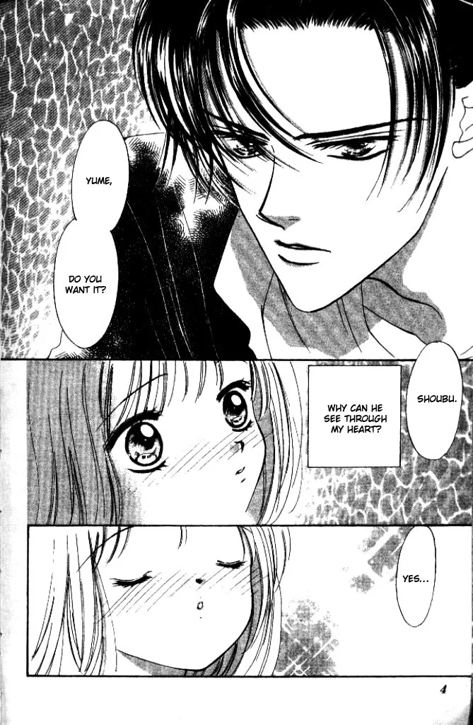 Read Heart Chapter 25 Online