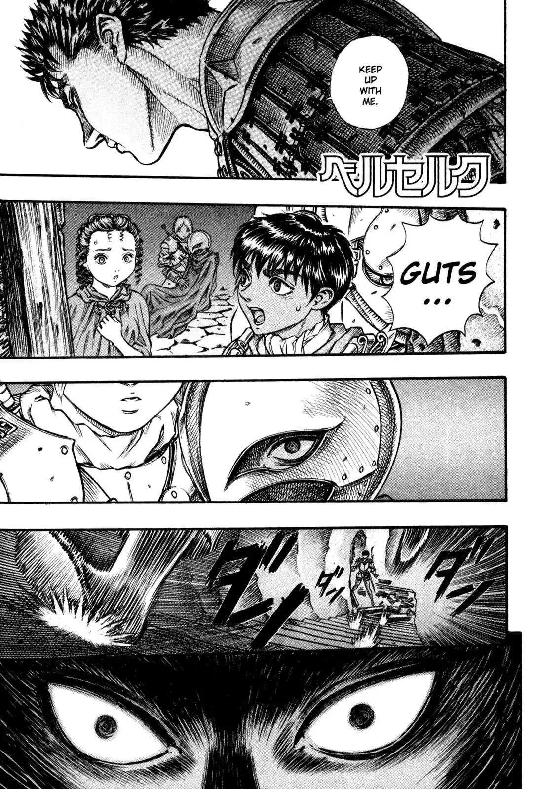 Read Berserk Chapter 55 - A Way Through Online