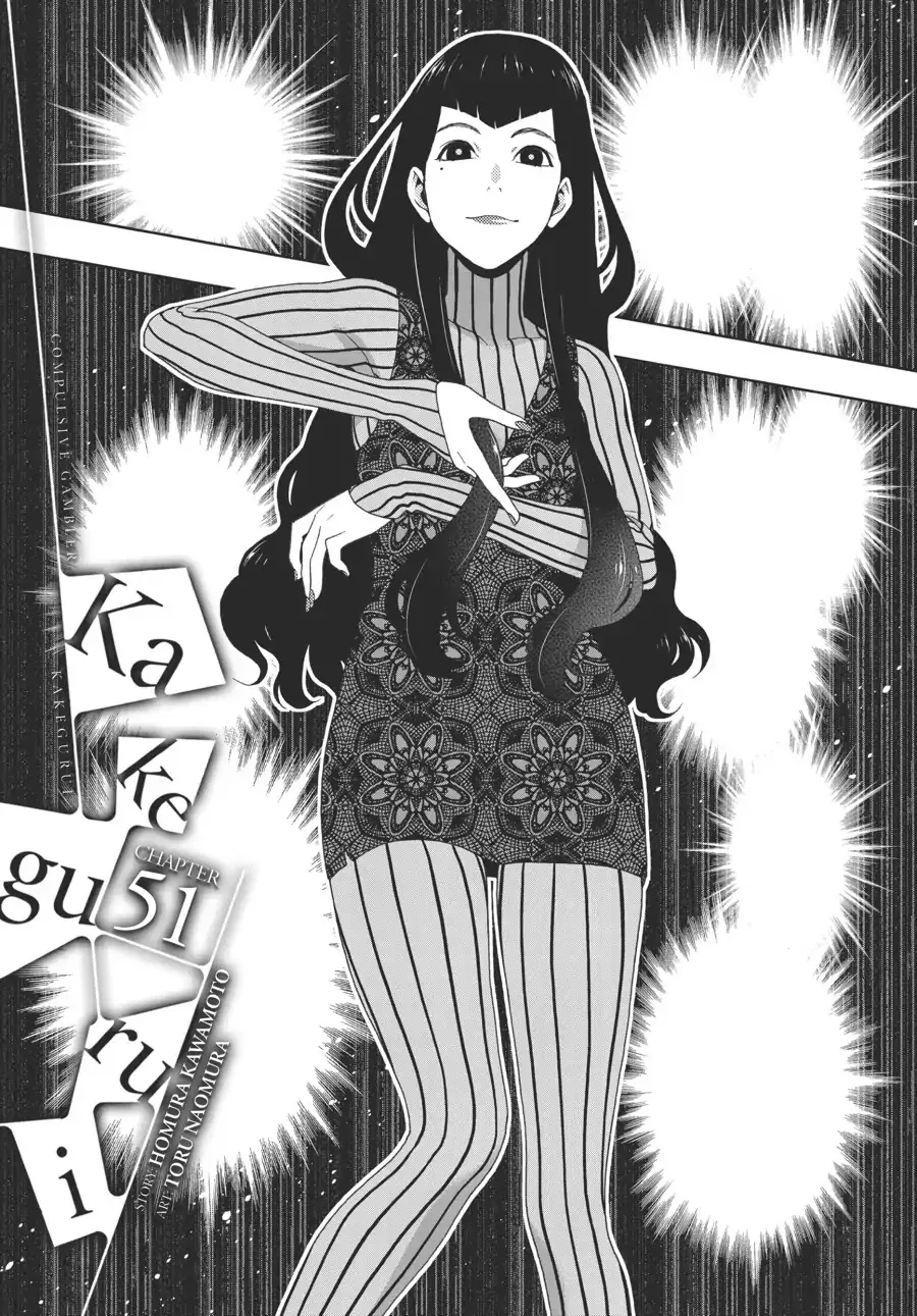 Read Kakegurui Chapter 51 Online