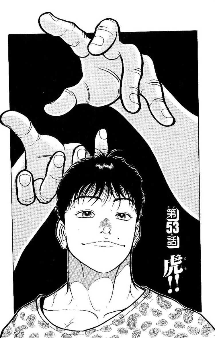 Read Grappler Baki Chapter 53 Online