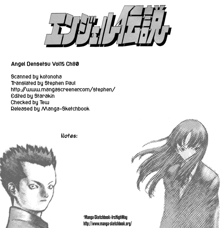 Read Angel Densetsu Chapter 80 - Manse of Evil Online