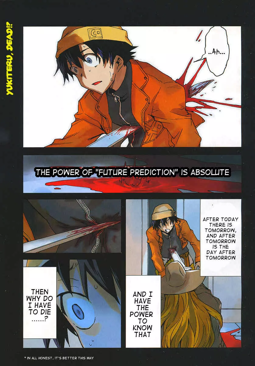 Read Mirai Nikki Paradox Chapter 1 - Paradox's Change of Leading Actor Online