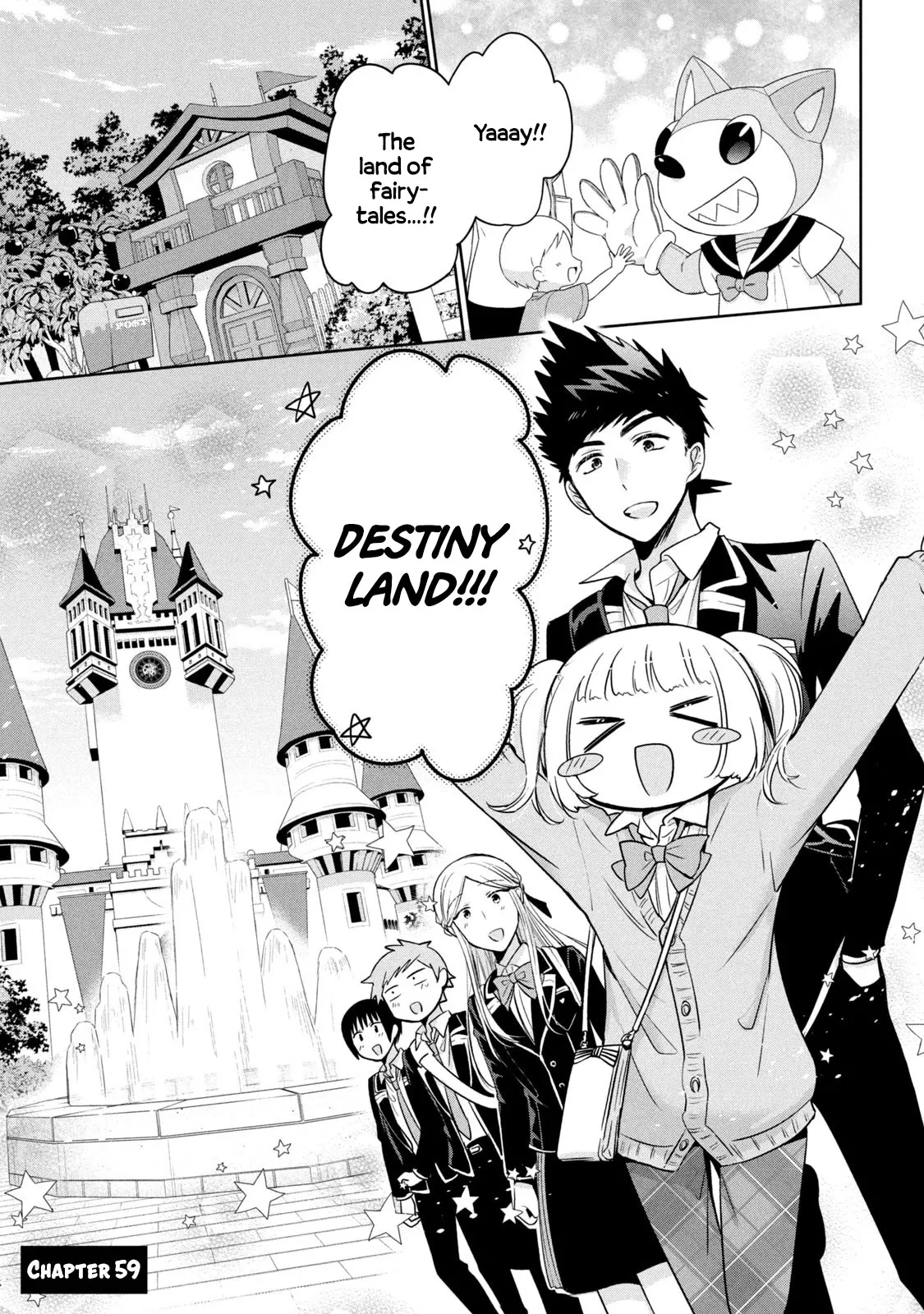 Read Amachin wa Jishou ♂ Chapter 59 - Land ♂ Online