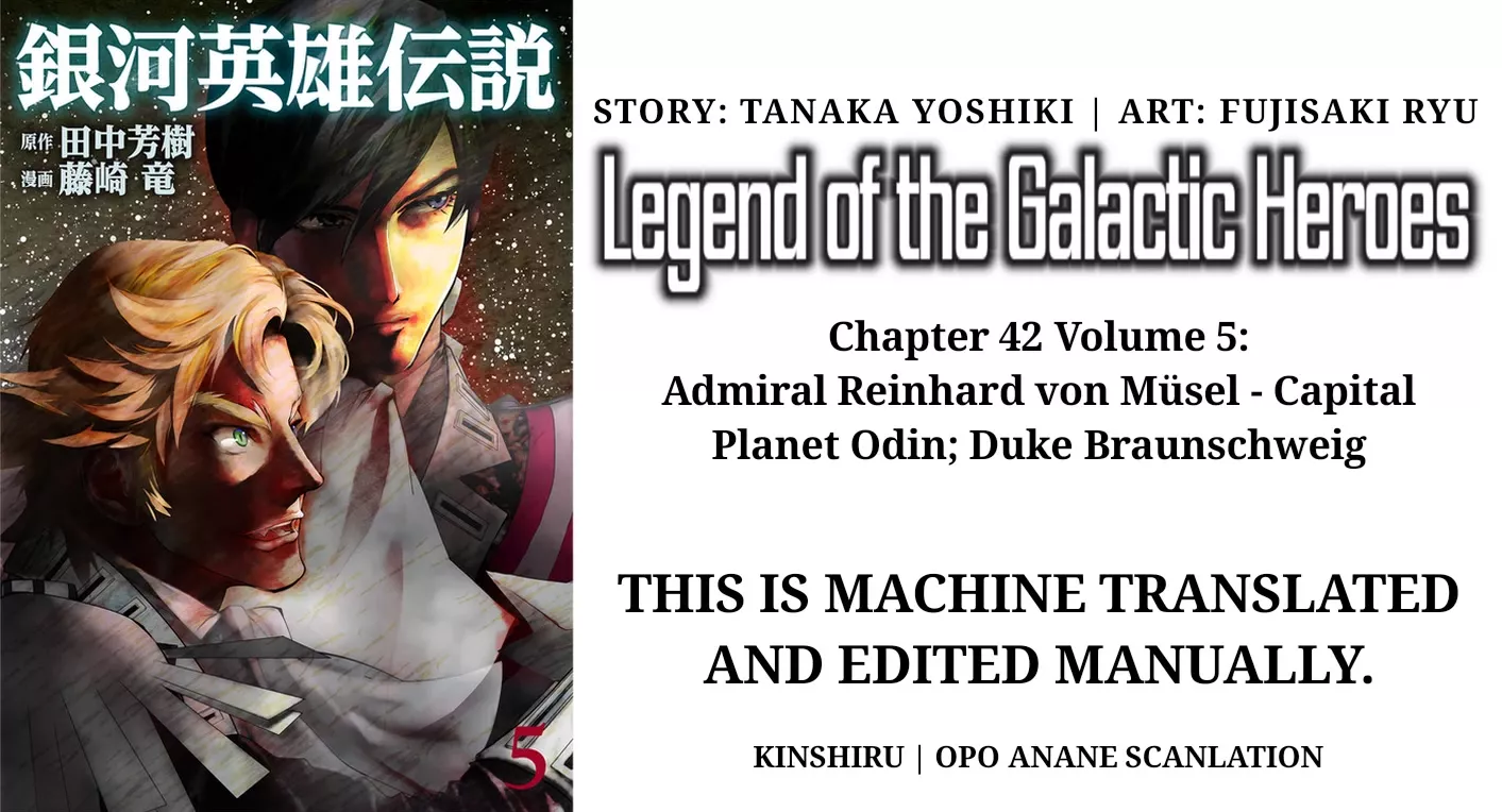 Read Ginga Eiyuu Densetsu (FUJISAKI Ryu) Chapter 42 - Admiral Reinhard von Müsel - Capital Planet Odin; Duke Braunschweig Online