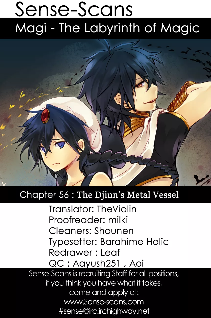 Read Magi – Labyrinth of Magic Chapter 56 - The Djinn's Metal Vessel Online