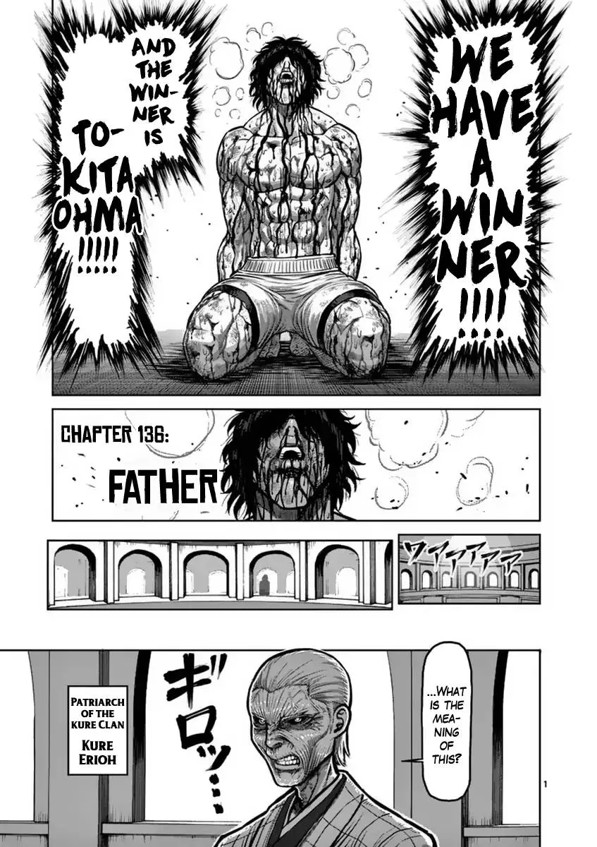 Read Kengan Ashura Chapter 136 Online