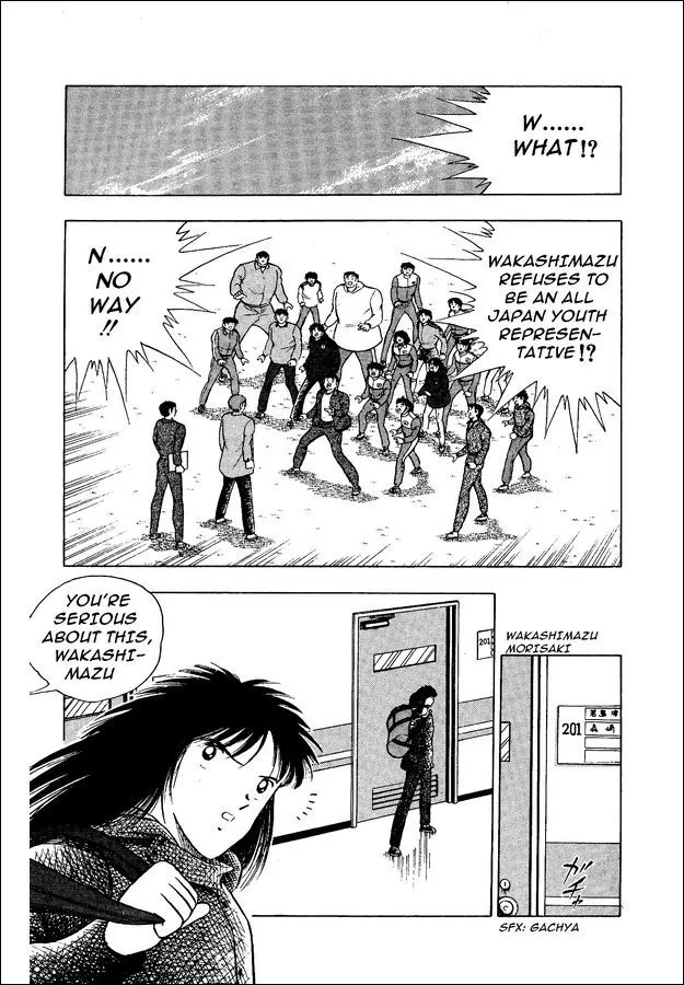 Read Captain Tsubasa World Youth Chapter 13 - The Pride of a Man Online