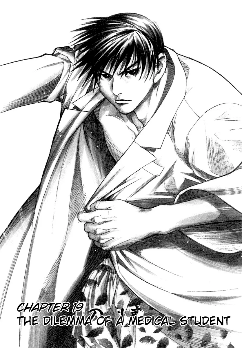 Read Team Medical Dragon Chapter 19 - The Dilemma of a Medical Student Online