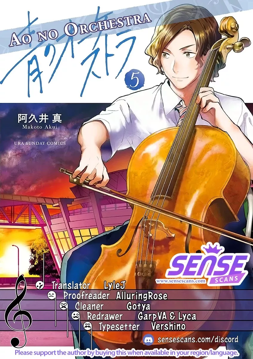 Read Ao no Orchestra Chapter 34 - Piece No. 34: Humoresque Online