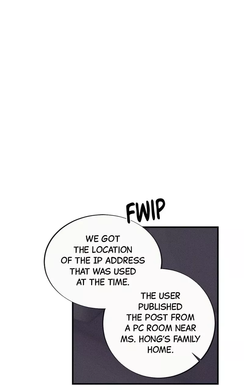 Read The Seductive Wife (webtoons) Chapter 12 Online