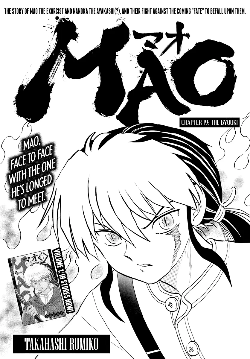 Read Mao Chapter 19 - The Byouki Online